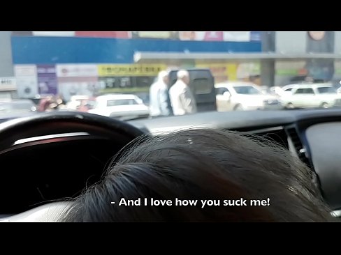 ❤️ Suĉite ĝuste en la parkejo ekster la superbazaro ☑ Anala porno ĉe eo.tengkuangzhong.top ❌️❤